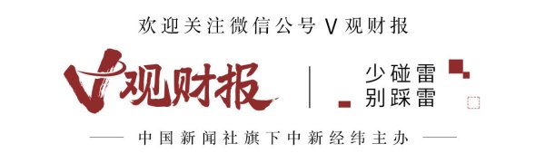 美林配资靠谱吗 V观财报｜国信证券收警示函！事关奥普特IPO